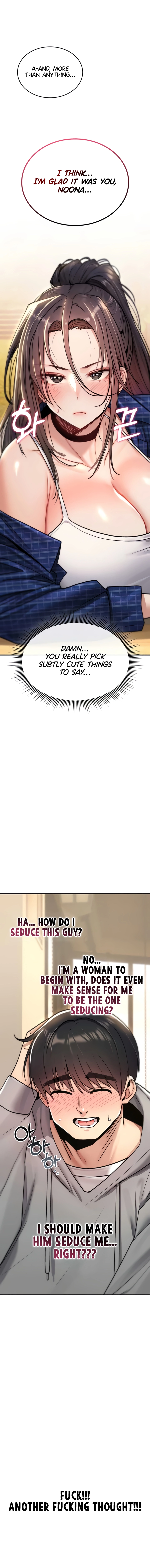 You Won't Break Me Chapter 17 page 16 - 
