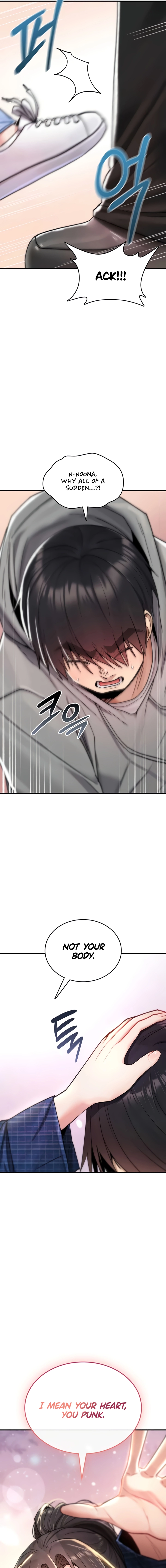 You Won't Break Me Chapter 17 page 19 - 