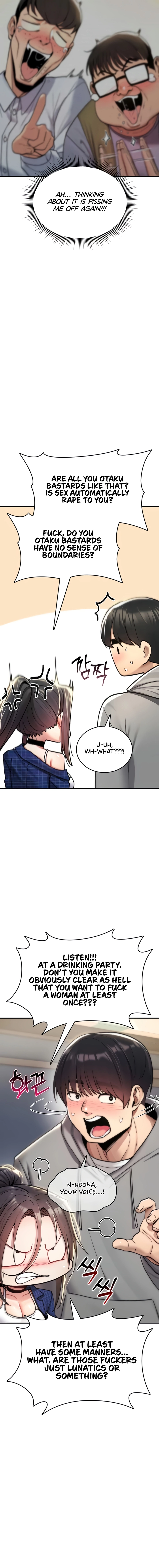 You Won't Break Me Chapter 17 page 7 - 