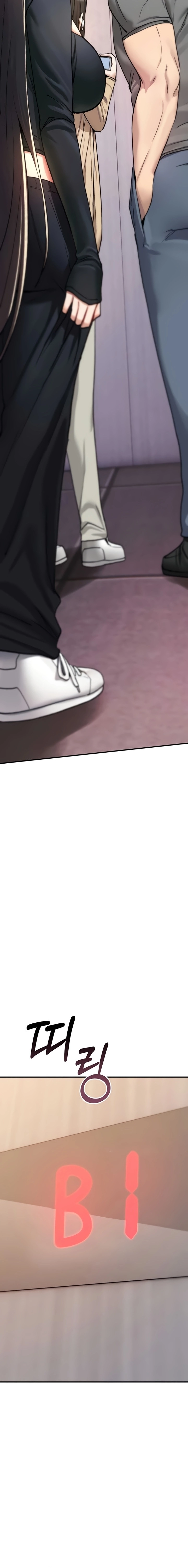 You Won't Break Me Chapter 18 page 14 - 