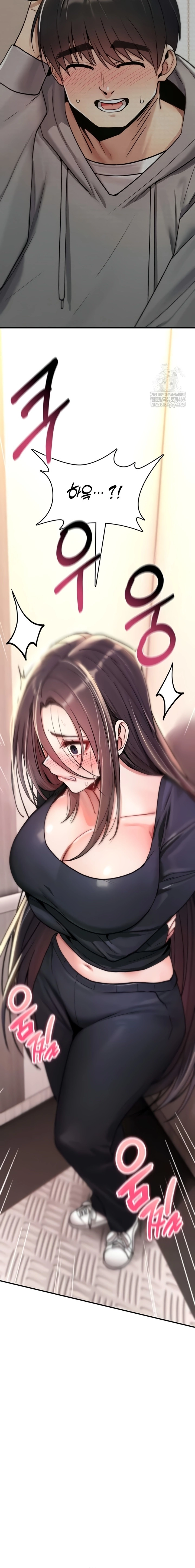 You Won't Break Me Chapter 18 page 16 - 