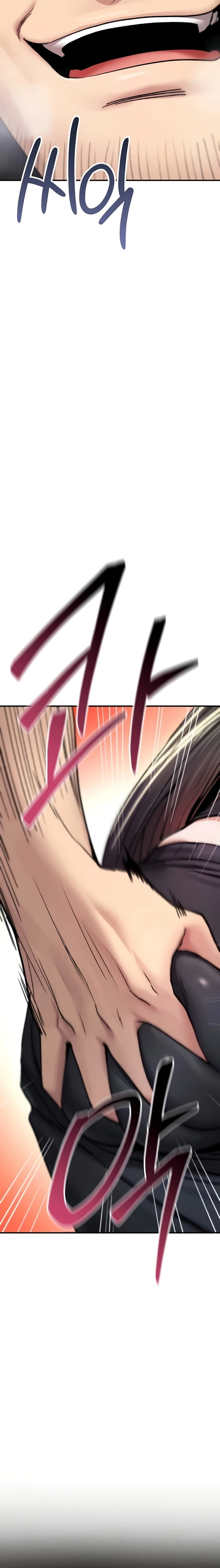 You Won't Break Me Chapter 18 page 18 - 