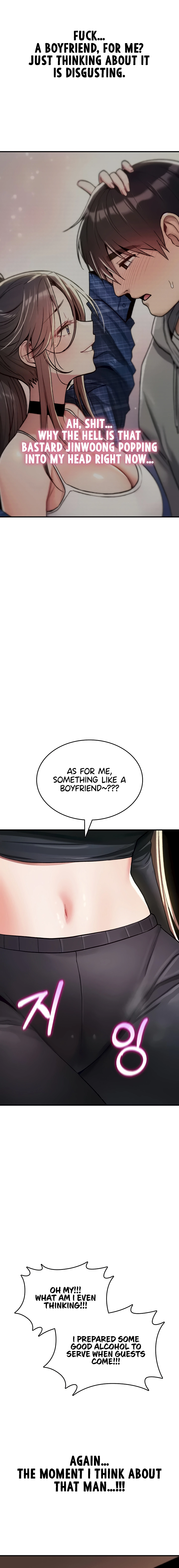 You Won't Break Me Chapter 19 page 12 - 