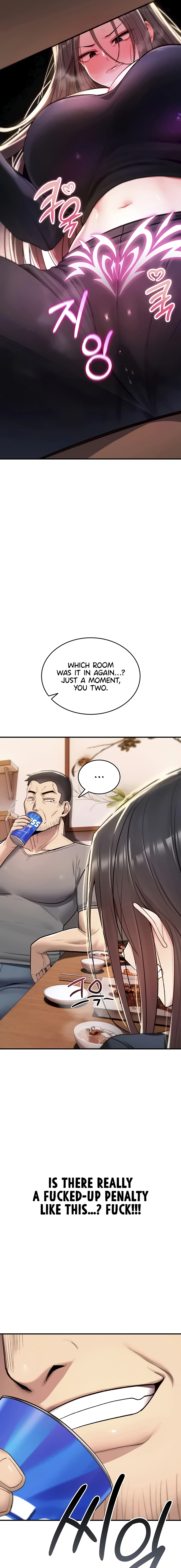 You Won't Break Me Chapter 19 page 13 - 