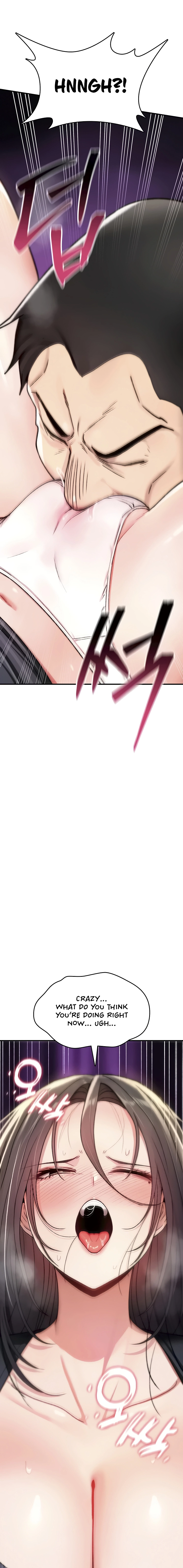 You Won't Break Me Chapter 19 page 17 - 