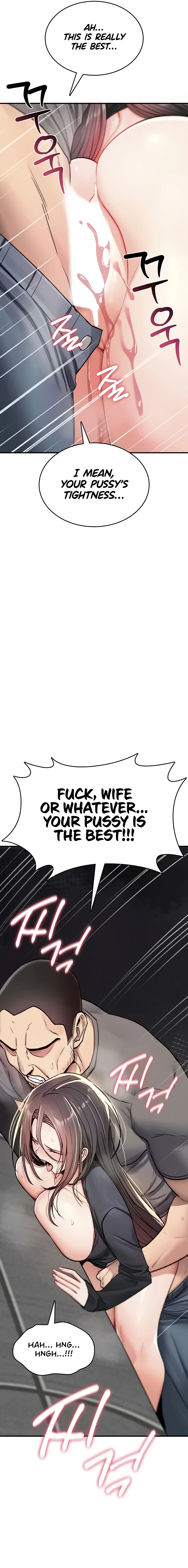 You Won't Break Me Chapter 20 page 17 - 