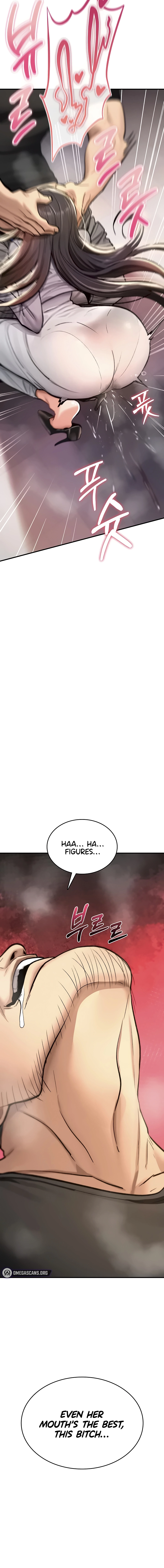 You Won't Break Me Chapter 21 page 18 - 