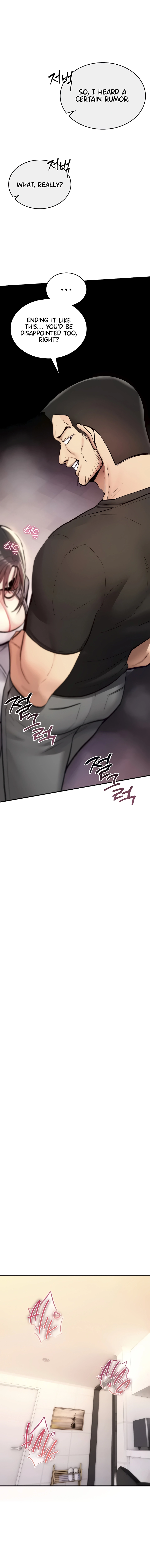 You Won't Break Me Chapter 21 page 21 - 