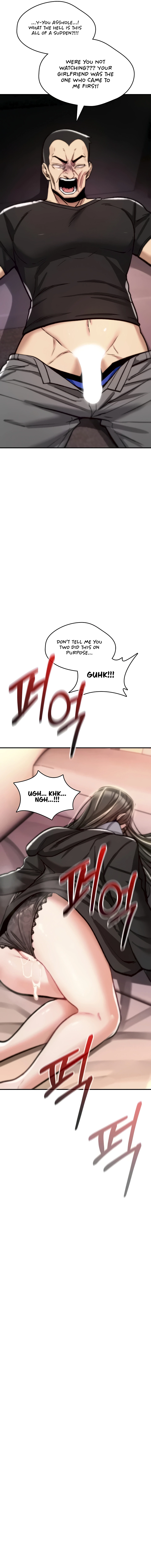 You Won't Break Me Chapter 23 page 15 - 