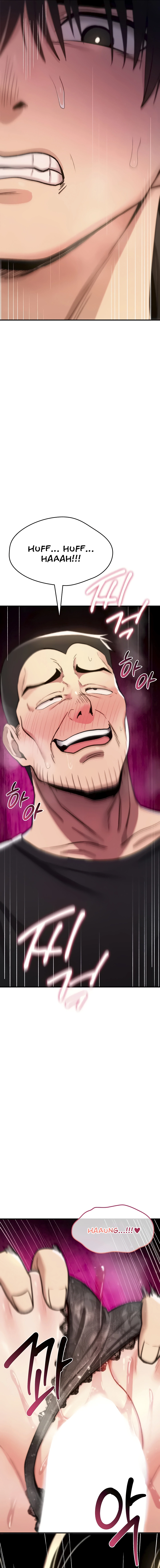 You Won't Break Me Chapter 23 page 7 - 