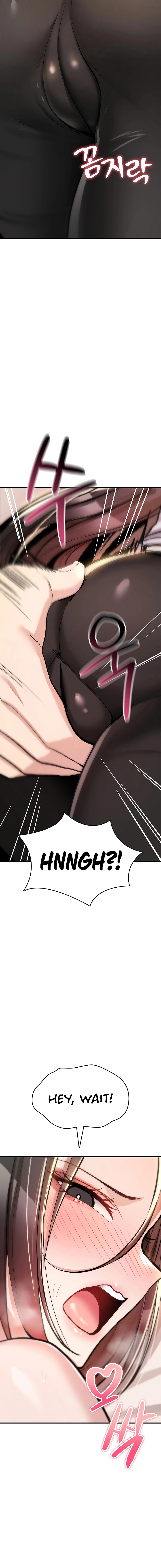 You Won't Break Me Chapter 24 page 17 - 
