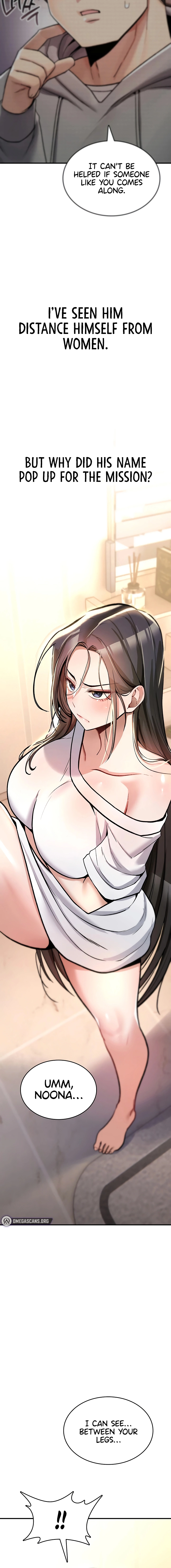 You Won't Break Me Chapter 24 page 6 - 