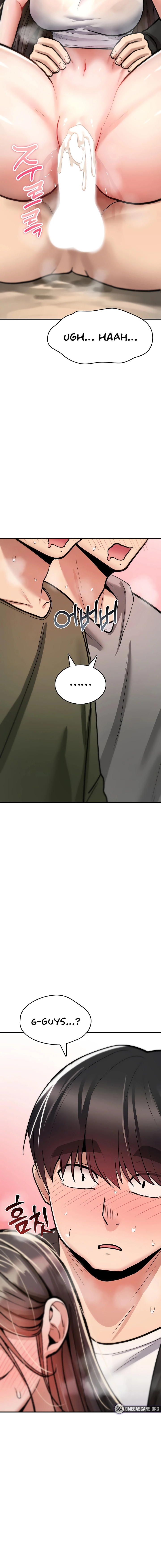 You Won't Break Me Chapter 25 page 2 - 