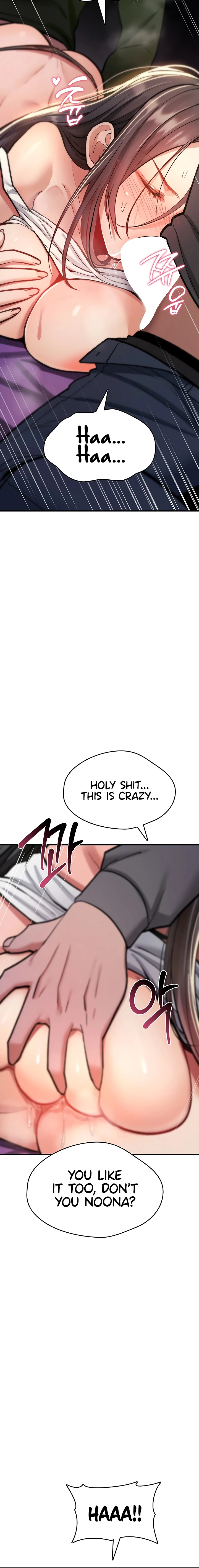 You Won't Break Me Chapter 27 page 12 - 
