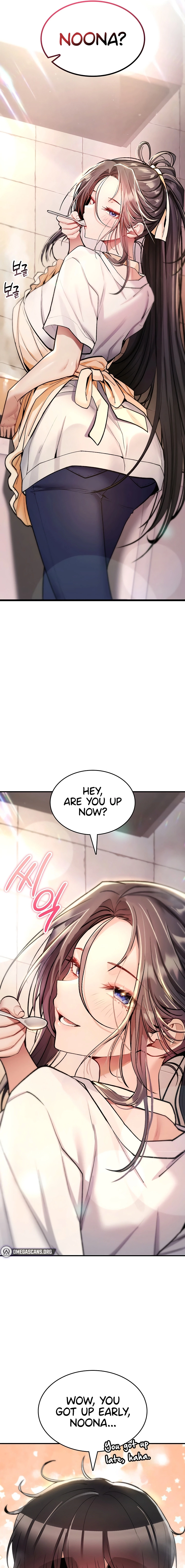 You Won't Break Me Chapter 27 page 17 - 