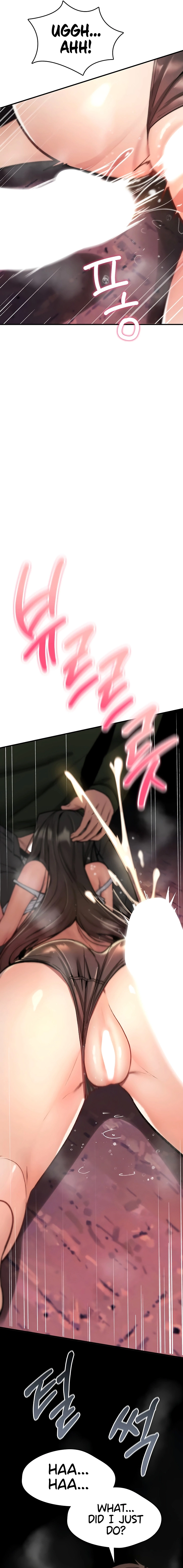 You Won't Break Me Chapter 27 page 7 - 