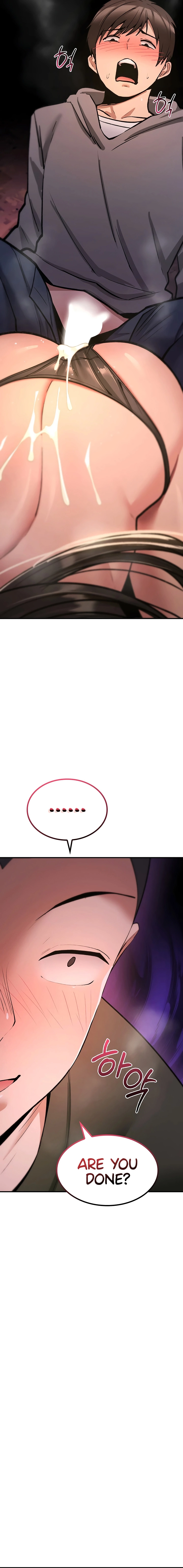 You Won't Break Me Chapter 27 page 8 - 