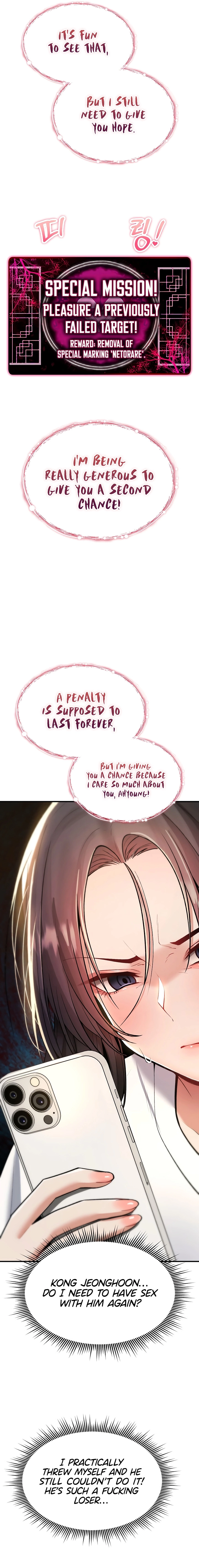 Read You Won