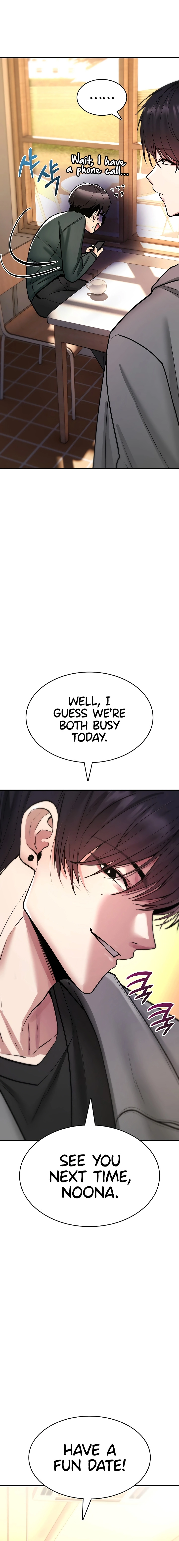 Read You Won