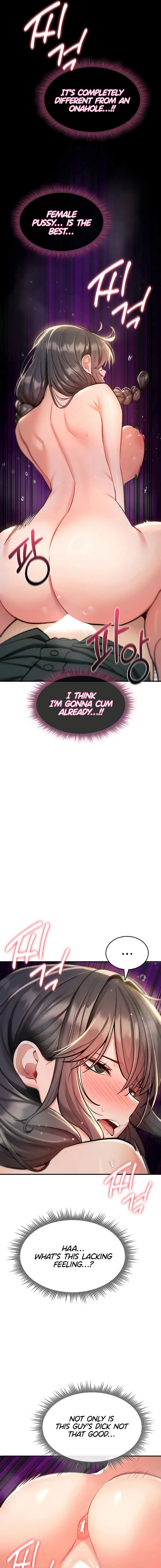 You Won't Break Me Chapter 30 page 17 - 