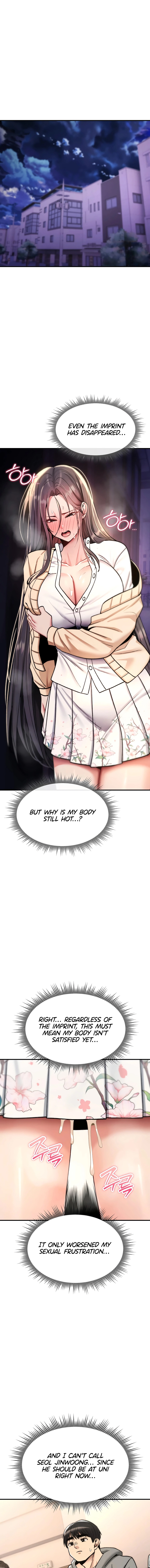 You Won't Break Me Chapter 31 page 17 - 