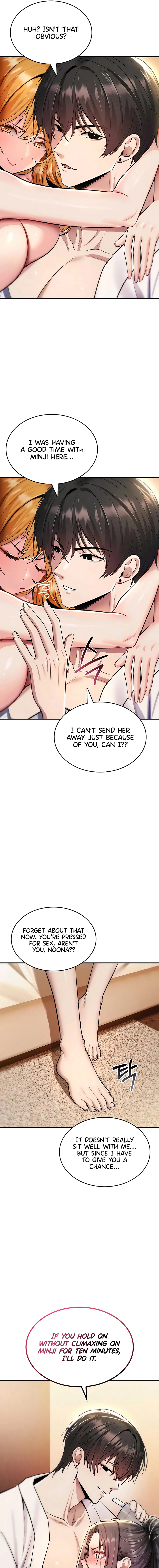 Read You Won