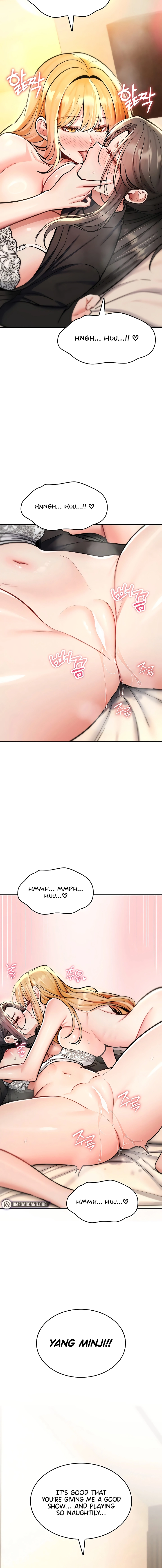 You Won't Break Me Chapter 33 page 6 - 