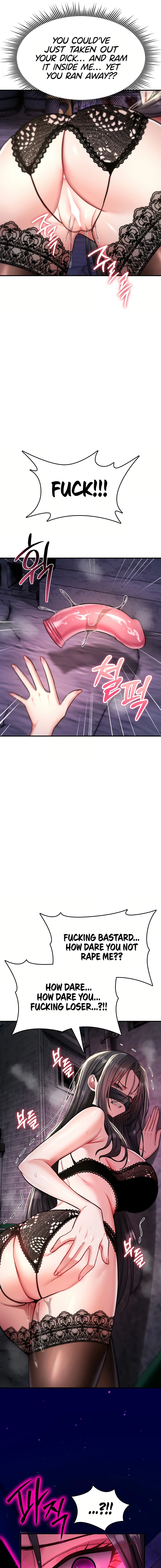 Read You Won