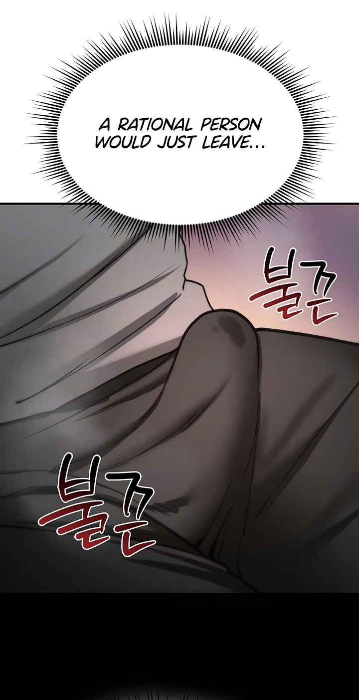 You Won't Break Me Chapter 39 page 15 - 