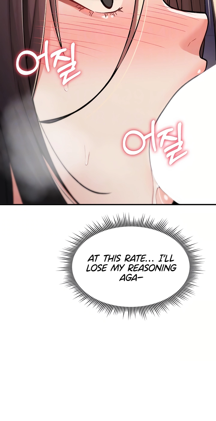 You Won't Break Me Chapter 39 page 23 - 