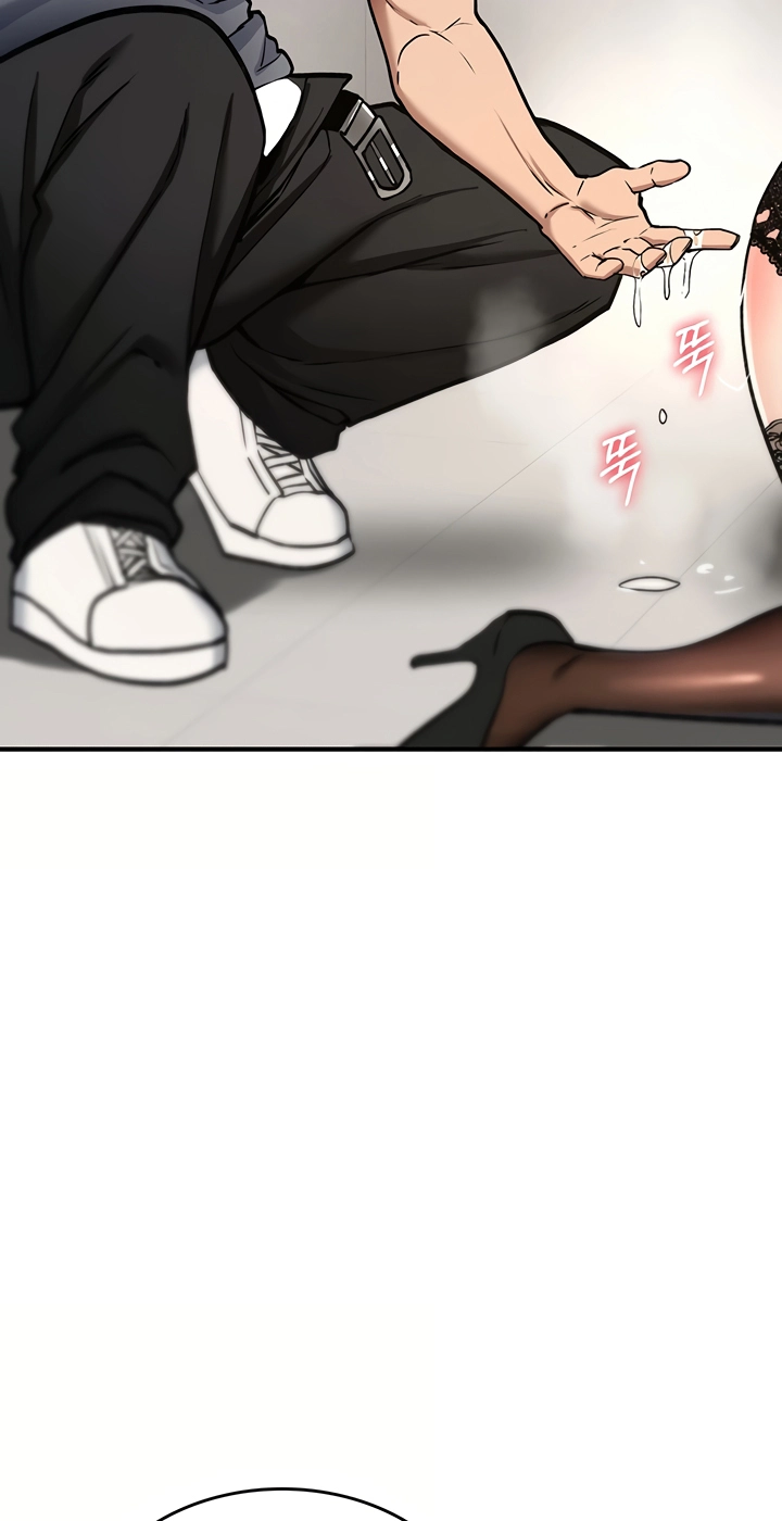 You Won't Break Me Chapter 39 page 45 - 