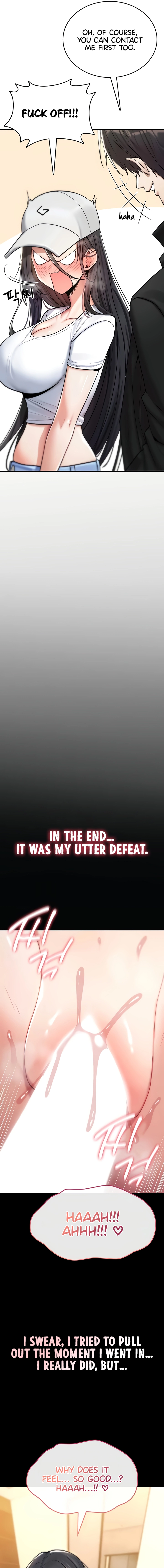 You Won't Break Me Chapter 9 page 15 - 