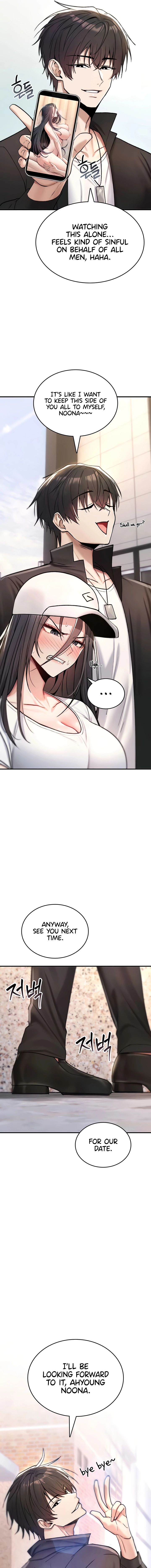 You Won't Break Me Chapter 9 page 17 - 