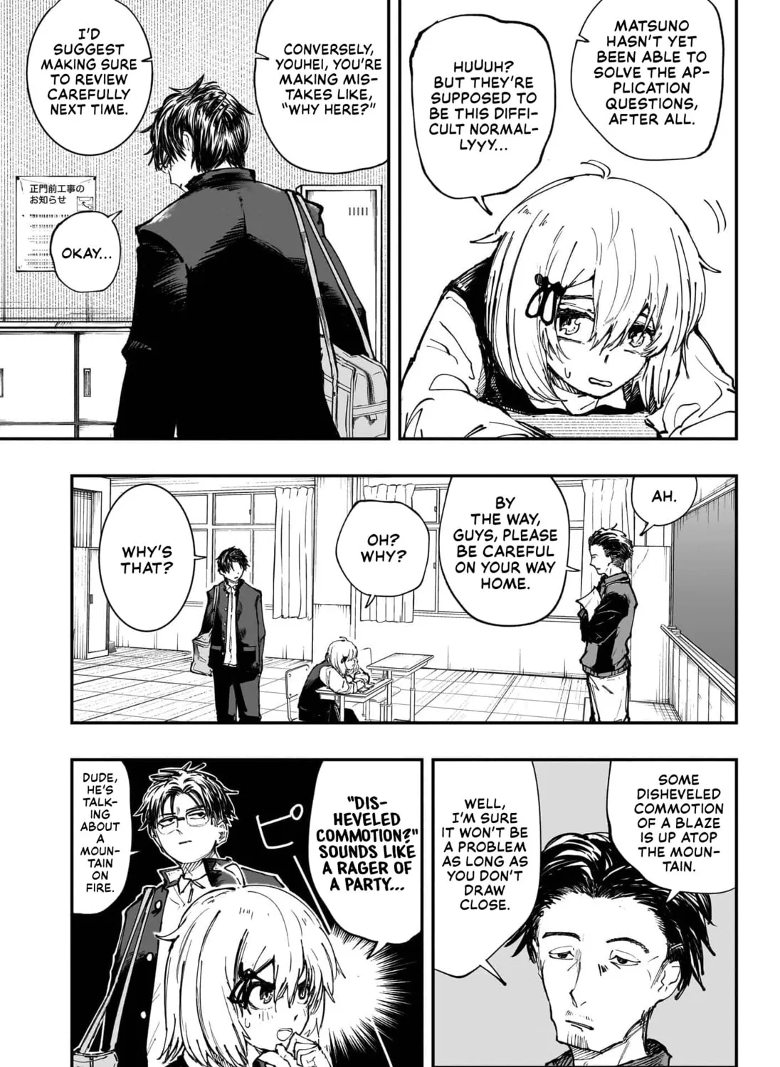 Read Youhei no Hen chapter 0 image 12 on Lezhin