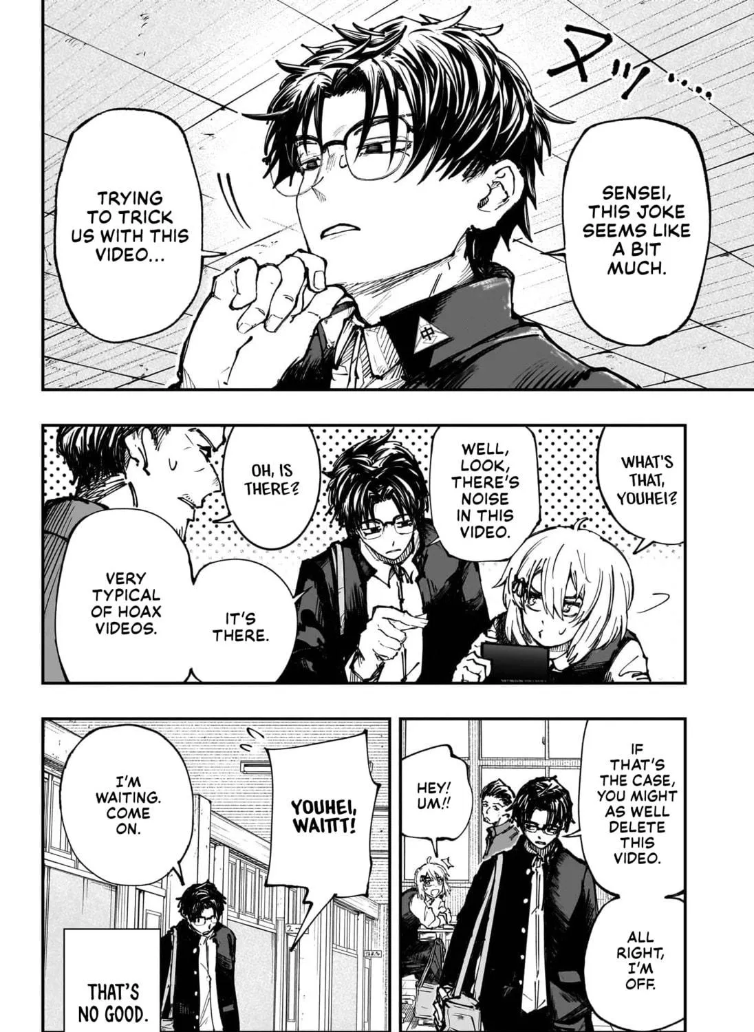 Read Youhei no Hen chapter 0 image 18 on Lezhin