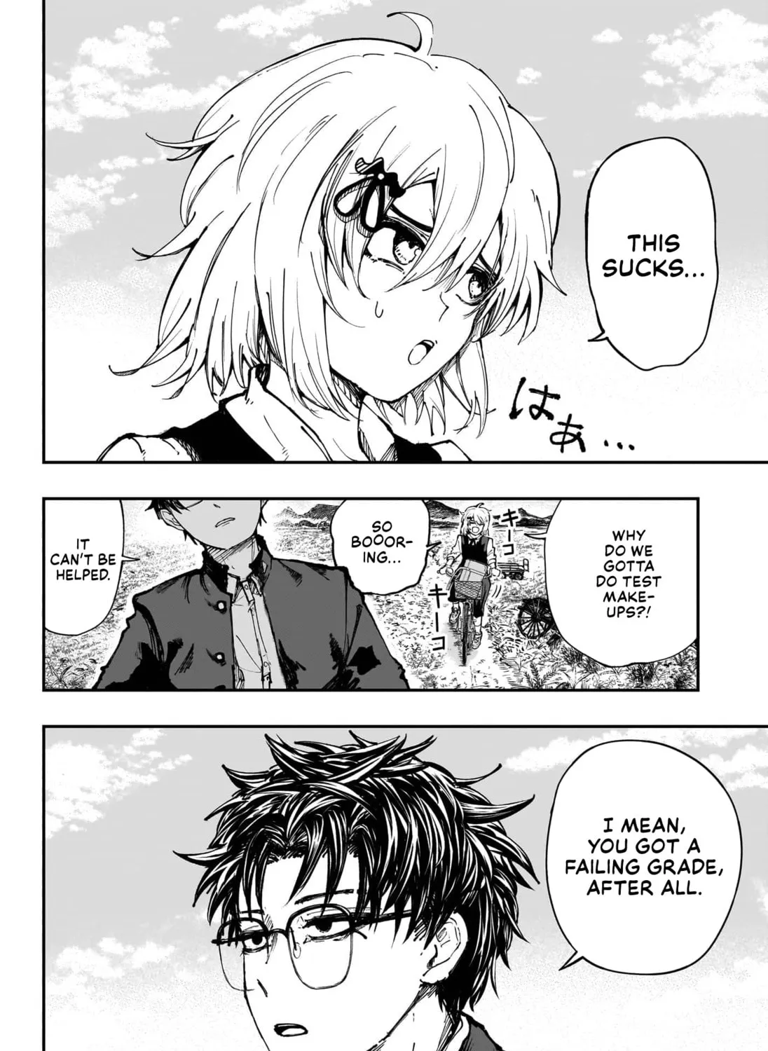 Read Youhei no Hen chapter 0 image 2 on Lezhin
