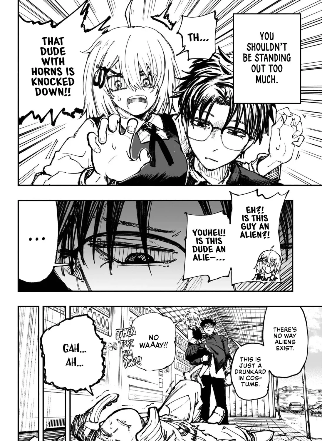 Read Youhei no Hen chapter 0 image 32 on Lezhin