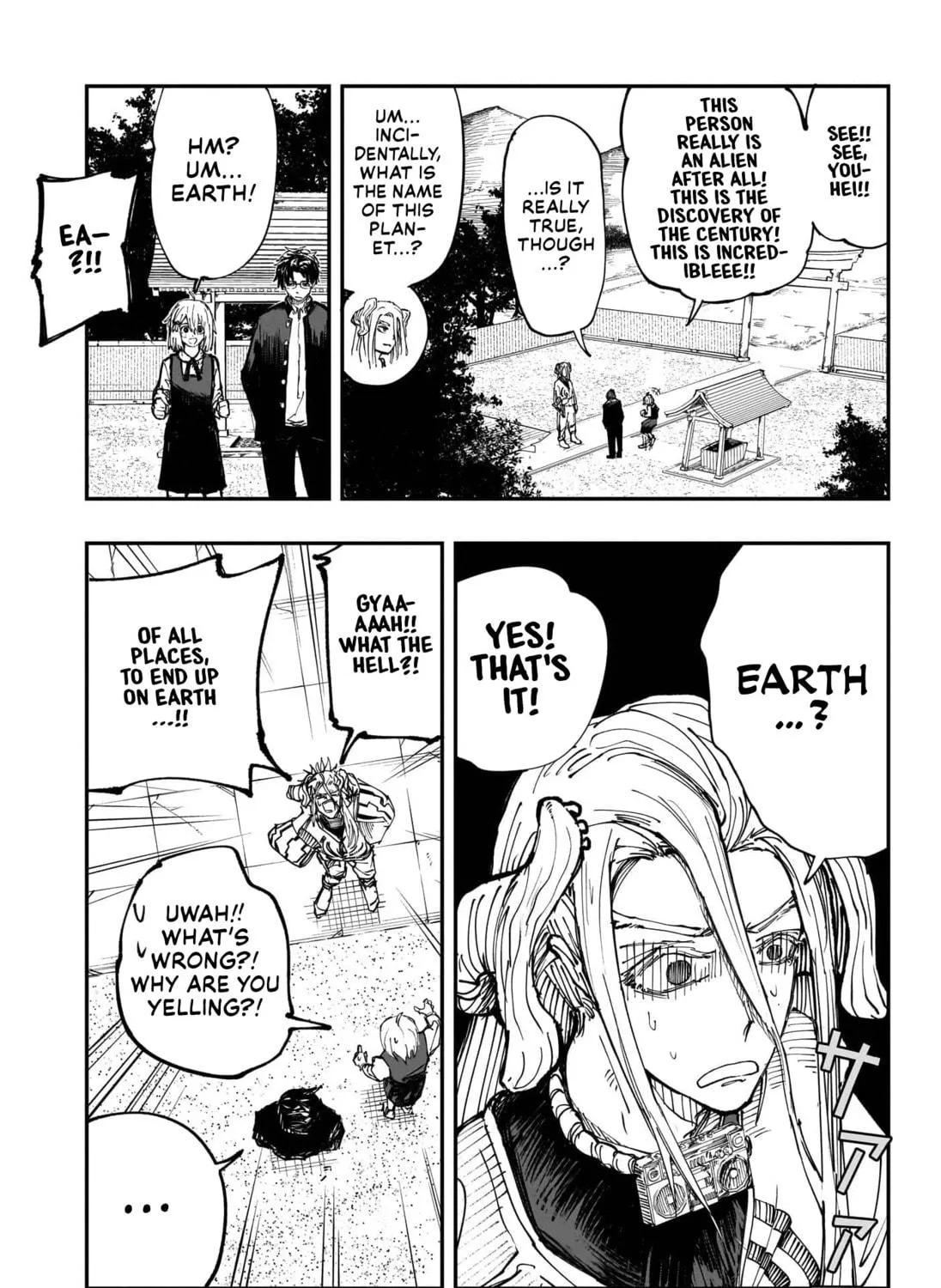 Read Youhei no Hen chapter 0 image 38 on Lezhin