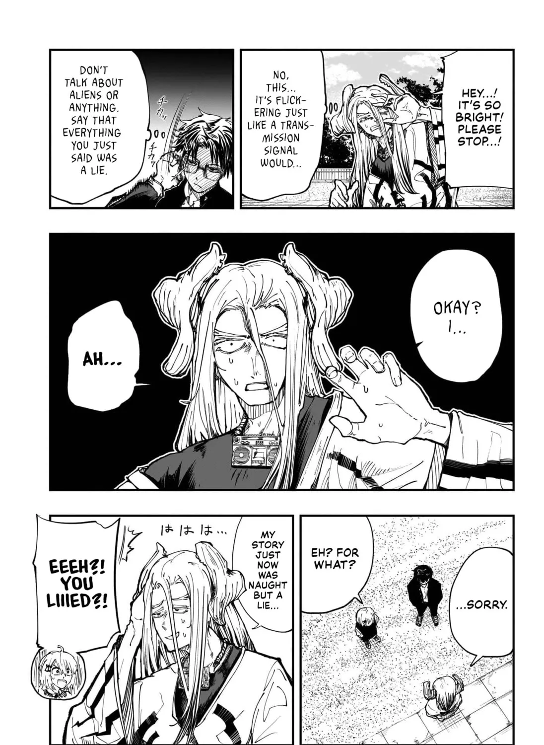 Read Youhei no Hen chapter 0 image 42 on Lezhin