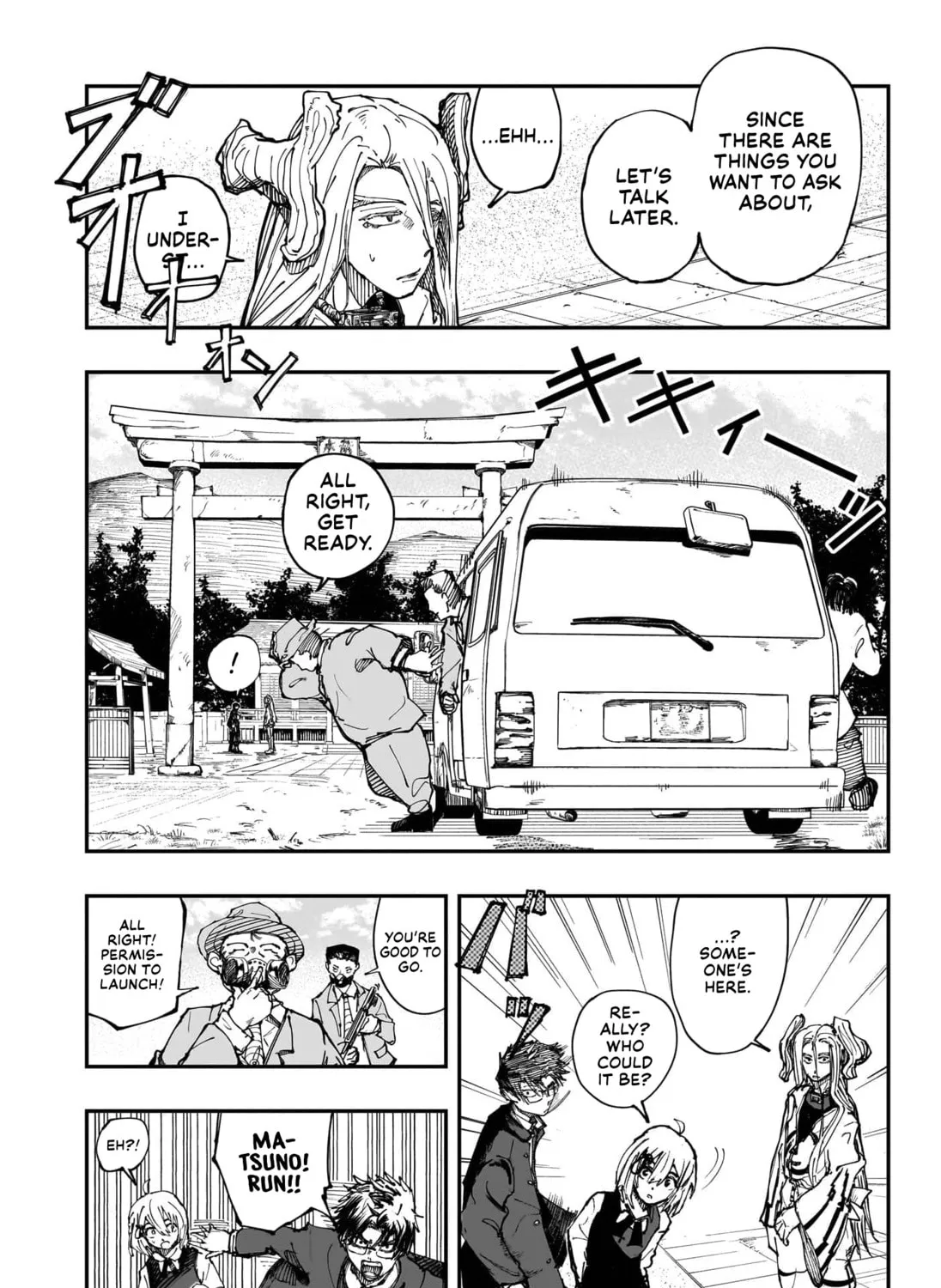 Read Youhei no Hen chapter 0 image 50 on Lezhin