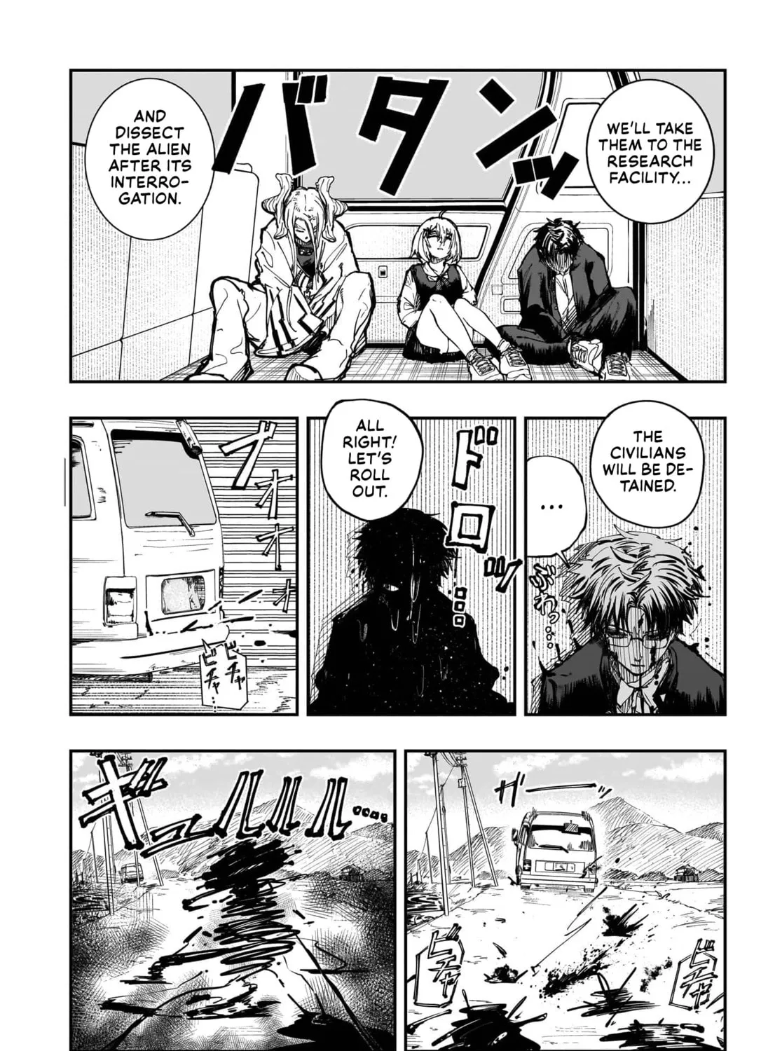 Read Youhei no Hen chapter 0 image 54 on Lezhin