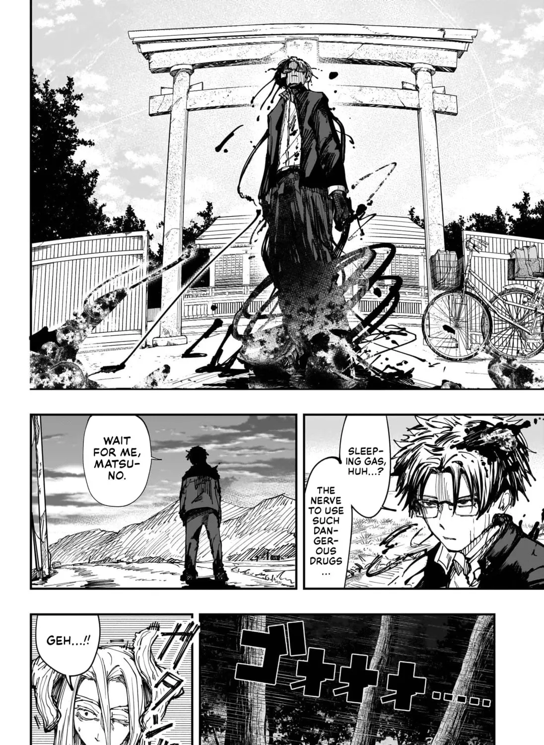 Read Youhei no Hen chapter 0 image 56 on Lezhin
