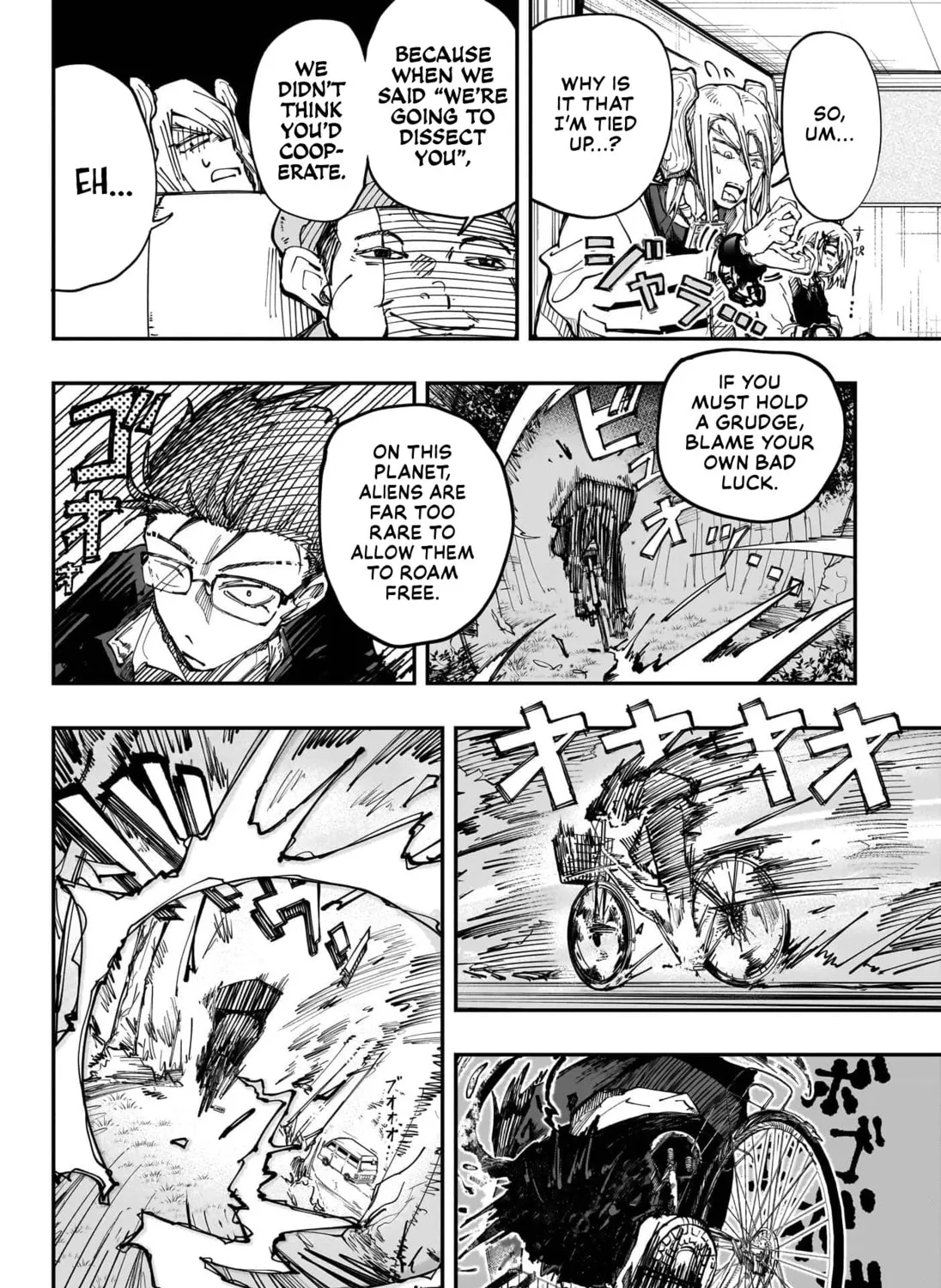 Read Youhei no Hen chapter 0 image 60 on Lezhin