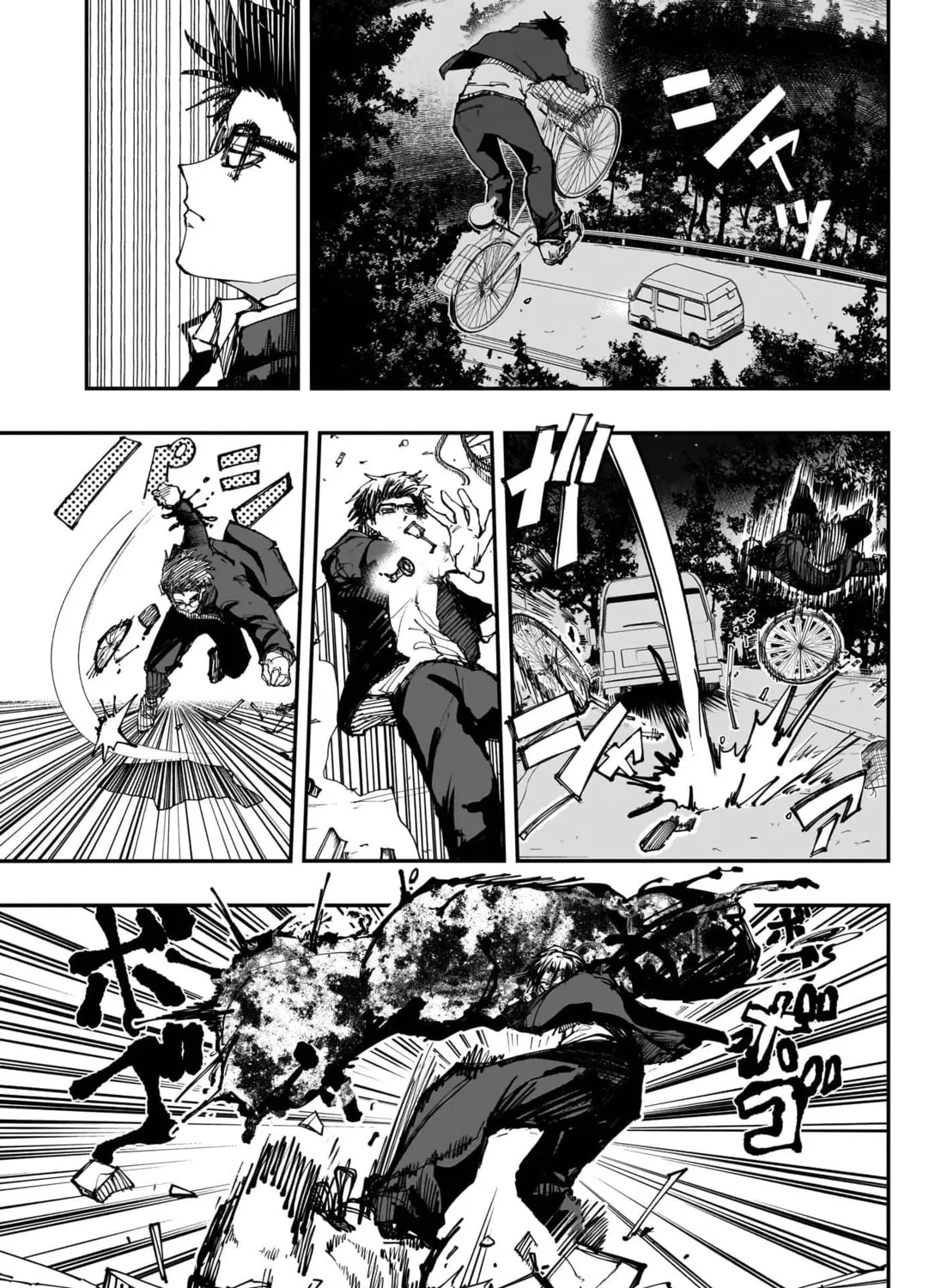 Read Youhei no Hen chapter 0 image 62 on Lezhin