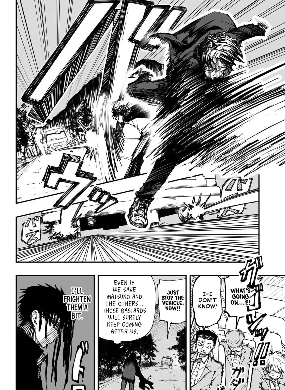 Read Youhei no Hen chapter 0 image 64 on Lezhin