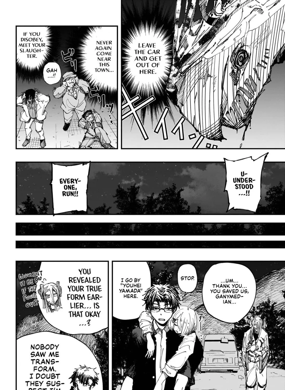 Read Youhei no Hen chapter 0 image 70 on Lezhin