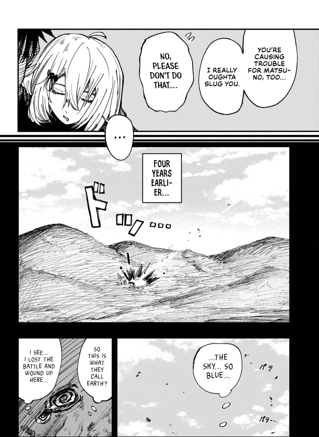 Read Youhei no Hen chapter 0 image 74 on Lezhin
