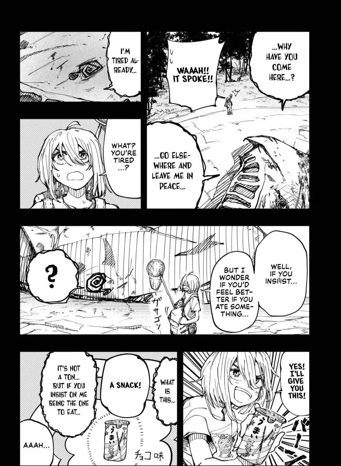 Read Youhei no Hen chapter 0 image 78 on Lezhin
