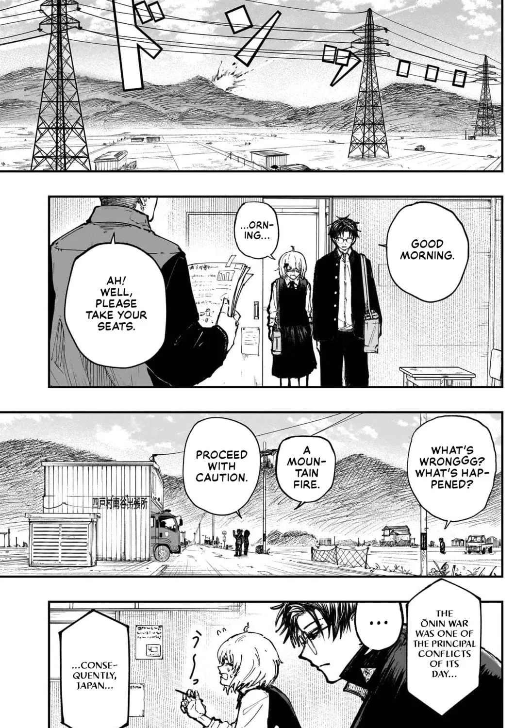 Read Youhei no Hen chapter 0 image 8 on Lezhin