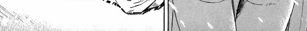 Read Youhei Pierre chapter 1 image 33 on Lezhin
